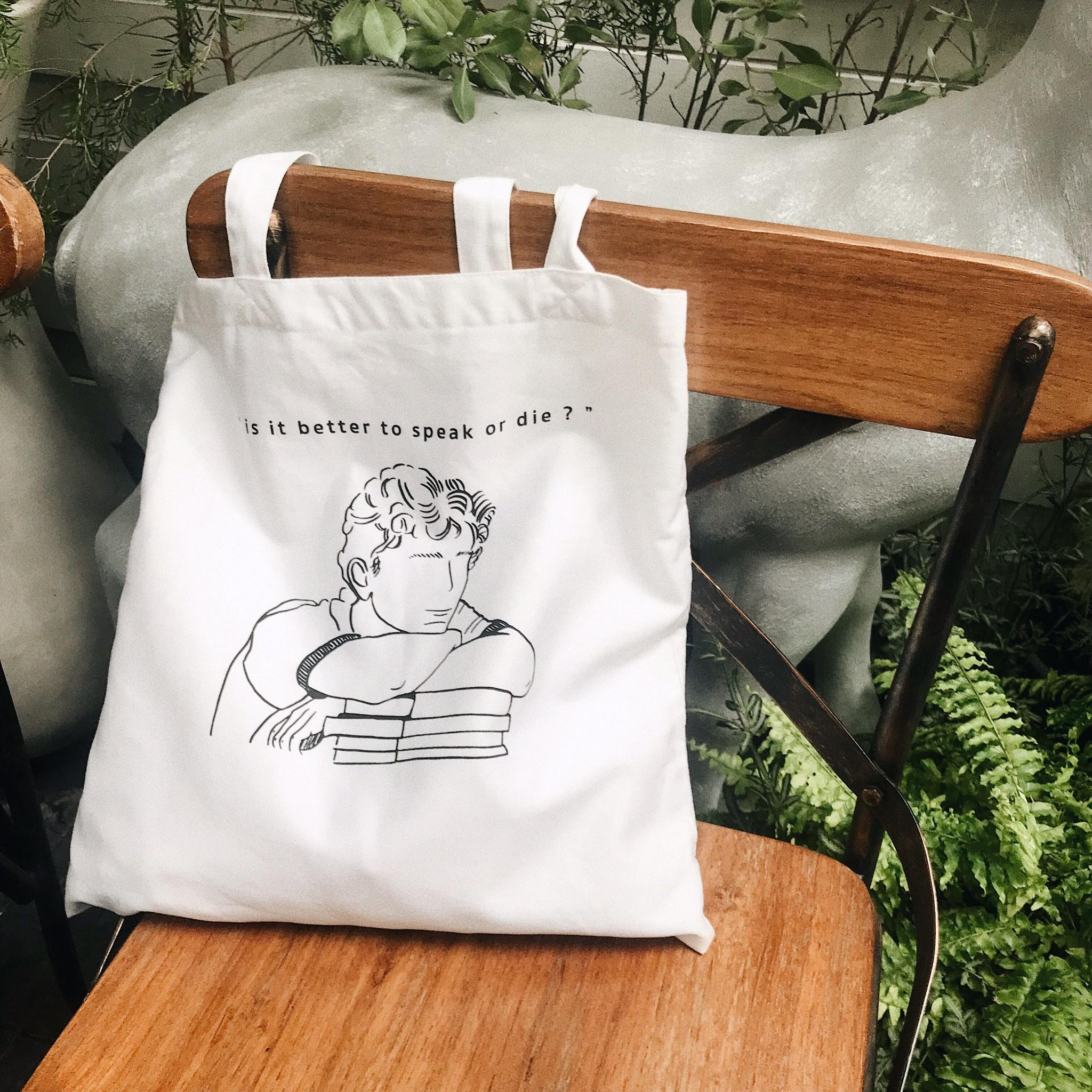 Tote Bag - Call Me By Your Name