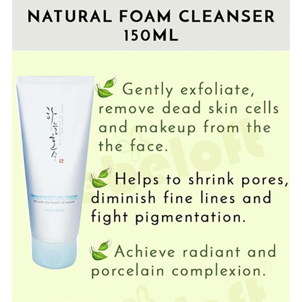 Natural Foam Cleanser