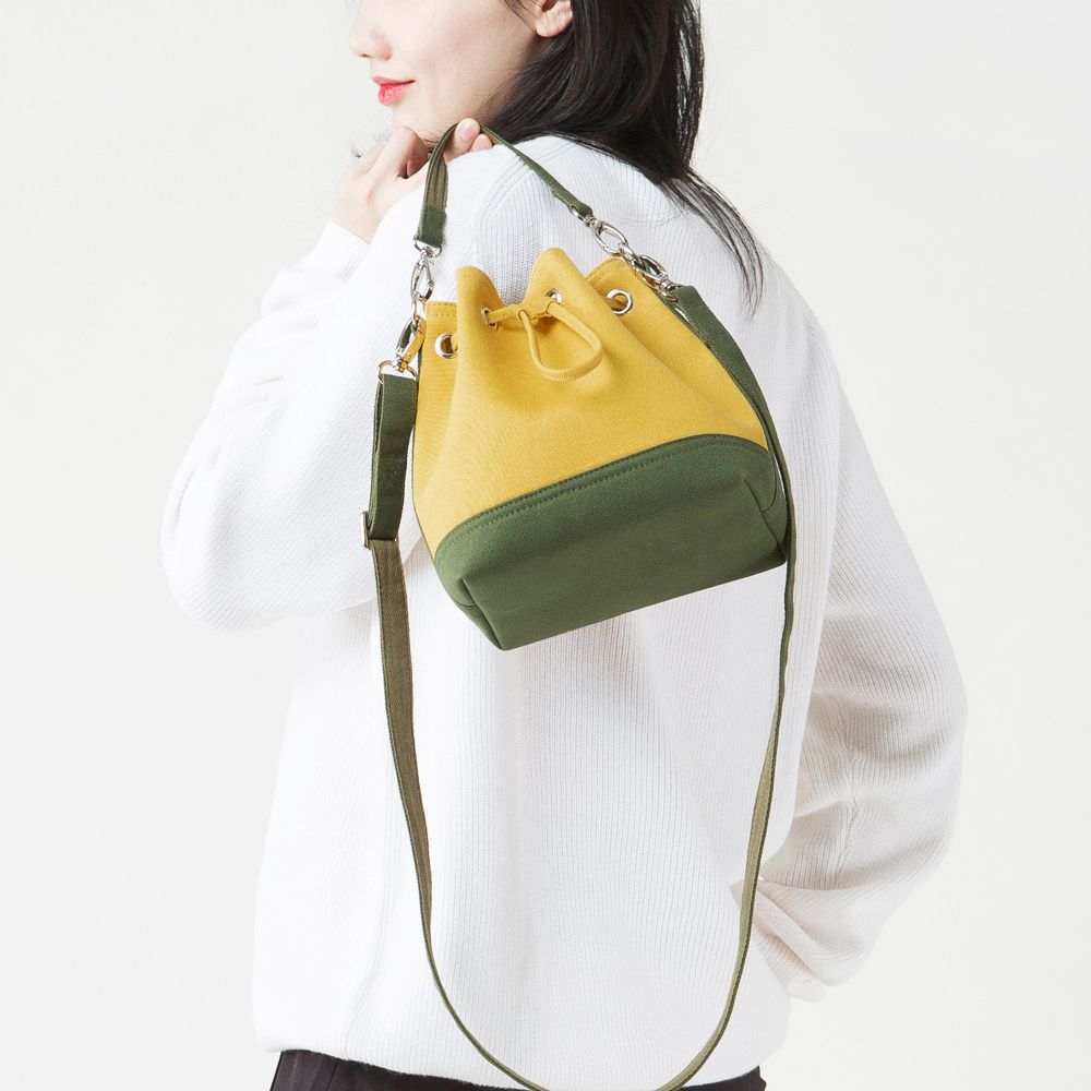 Small Canvas Bucket Bag - Yellow x Green